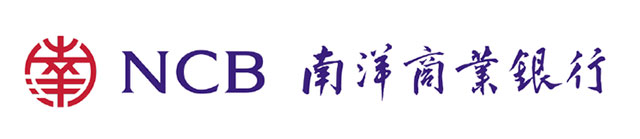 南洋商業(yè)銀行